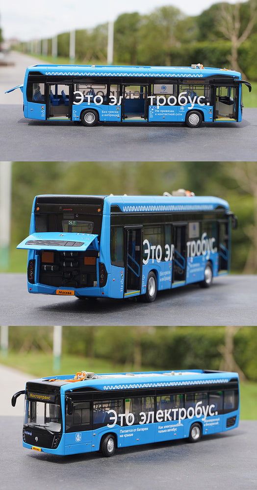 Original factory 1:43 Russian KAMaAZ Diecast Pure electric bus alloy simulation bus model for sale