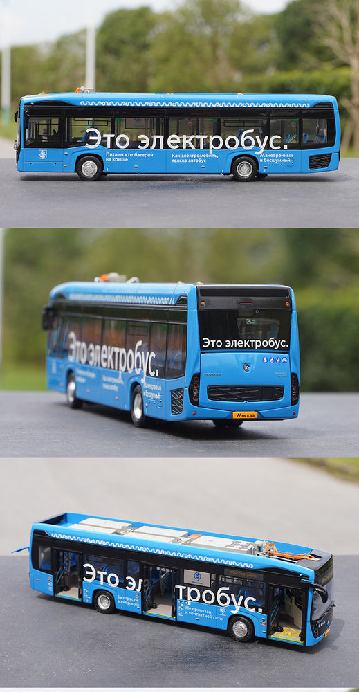Original factory 1:43 Russian KAMaAZ Diecast Pure electric bus alloy simulation bus model for sale