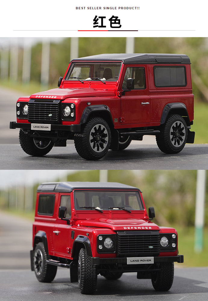1:18 LCD Land Rover Defender 90 Works V8 70th Edition diecast alloy toy scale car model for gift, collection