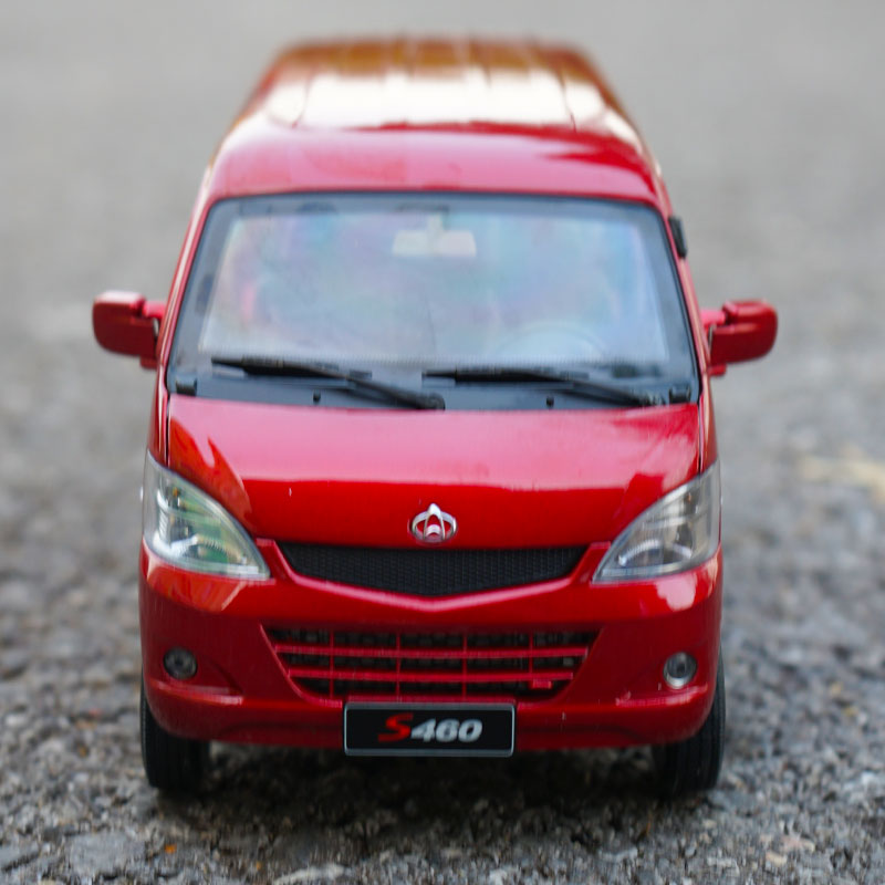 Original factory 2009 Changan S460 1:18 Scale Diecast white Van Model White with small gift