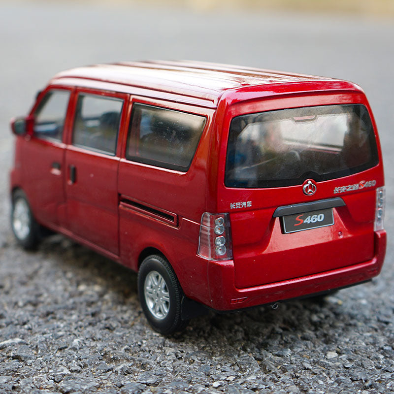 Original factory 2009 Changan S460 1:18 Scale Diecast white Van Model White with small gift