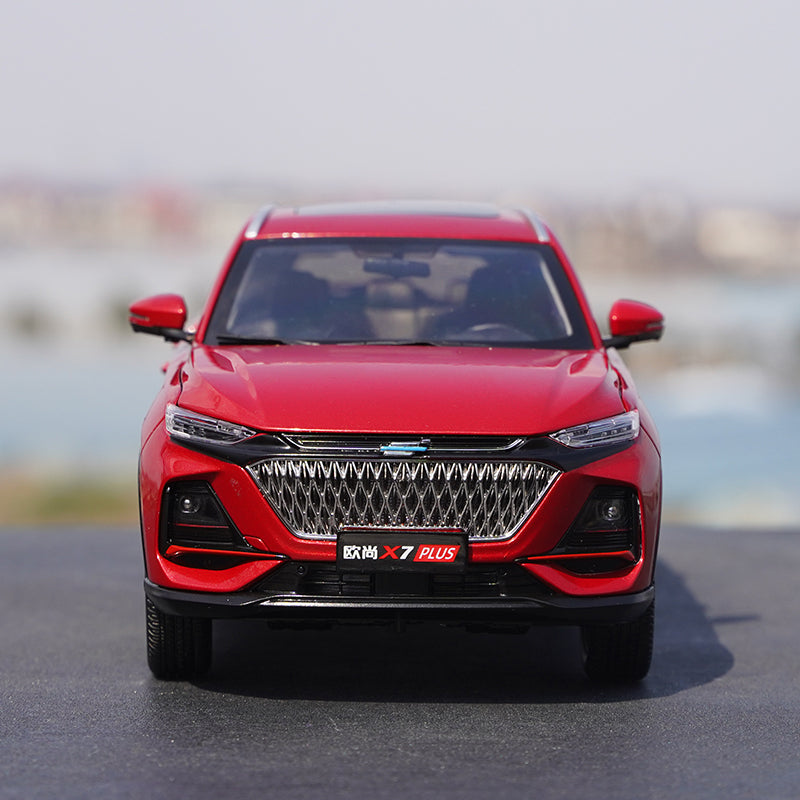 Changan SUV 1:18Diecast Replica For Collectors | Megamodel