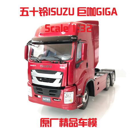 Original_factory_1_32_ISUZU_GI