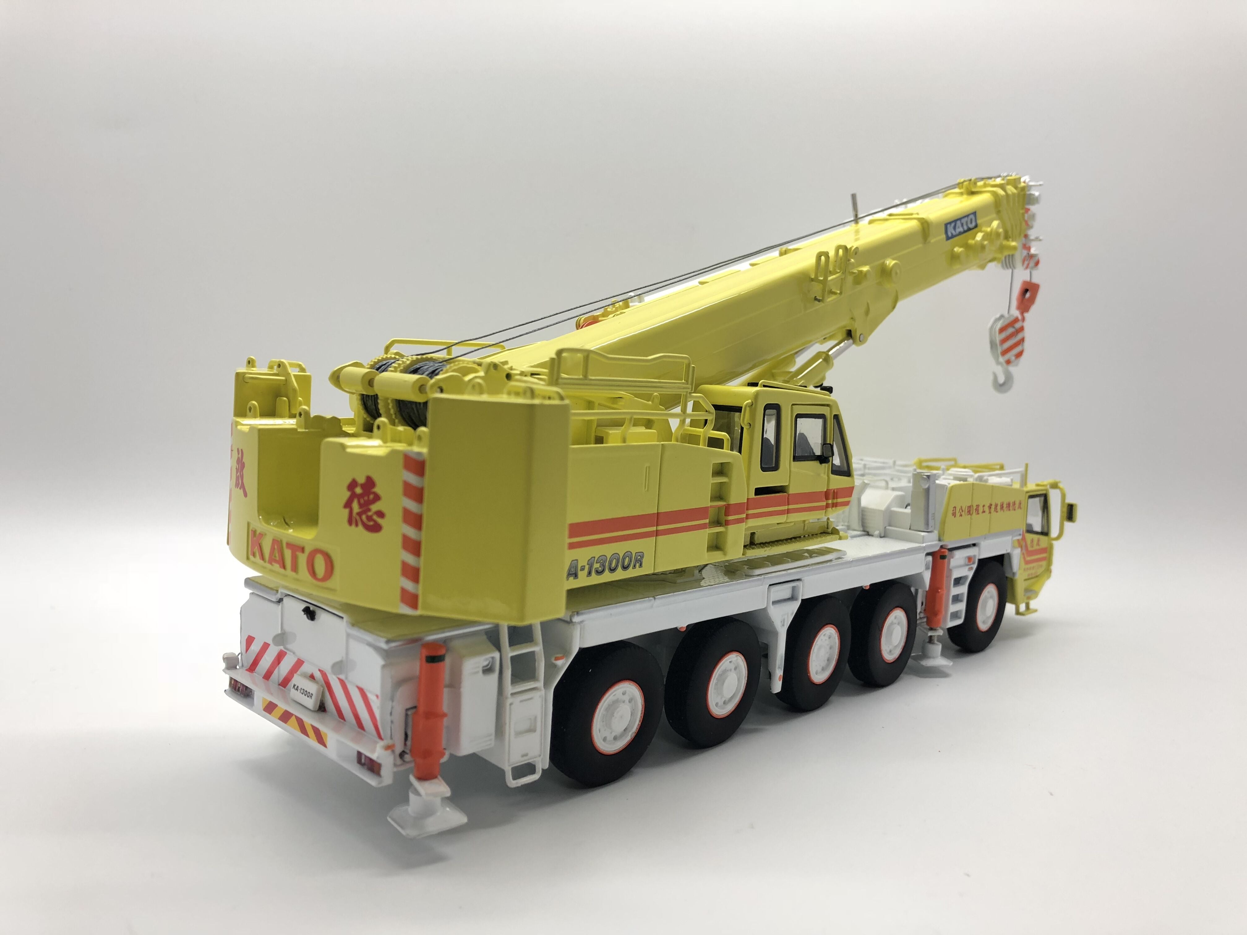 Original factory 1:50 Scale Kato Ka-1300R Allterr Crane Yellow Metal c ...