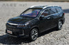 original factory 1:18 Beijing Phantom speed Baic S7L diecast off-road vehicle zinc alloy car model for gift, collection