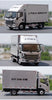 Original 1:22 SAIC light truck H300 diecast van light truck model for gift, collection