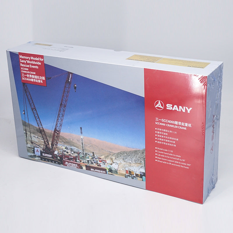 High classic 1:120 SANY SCC4000 Crawler Crane Tower Construction model, Diecast tower crane Models