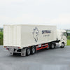 1:36 Sinotruk Truck Scale Diecast Model — Megamodel Collectible