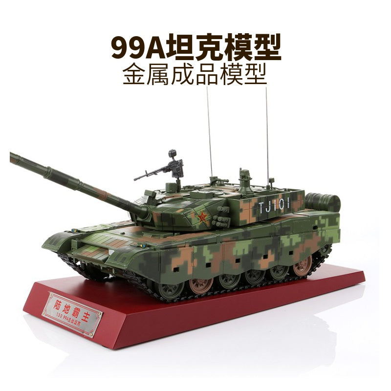 Original Factory 1:30 Diecast 99A China Main Battale Armored Metal Tank Model Alloy Simulation 99 Crawler Type Veterans Ta…