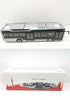 Original factory 1:43 Shanghai Wanxiang Black Kingbox new energy pure electric diecast bus model for gift, collection