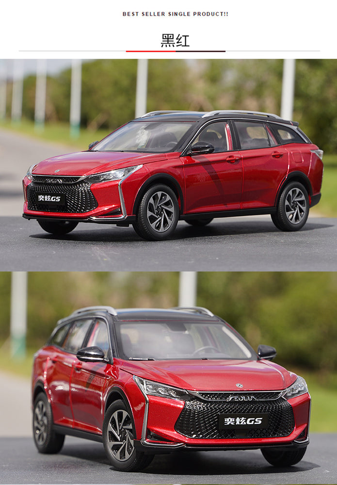 1:18 dongfeng Fengshen Yi Dazzle GS Diecast car model alloy car simulation miniature for gift collection