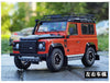 Original factory authentic 1:18 Kyosho Land Rover Defender 90 Short Axle Edition diecast SUV car model for collection,gift
