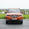 High quality collectiable 1:18 Hainan Mazda S5 Young diecast car model for gift, collection
