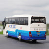 Original factory 1:42 Yutong bus Diecast ZK6122H Baic Group Luxury turist alloy bus model for gift, collection