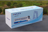 Original factory 1:42 Yutong bus Diecast ZK6122H Baic Group Luxury turist alloy bus model for gift, collection